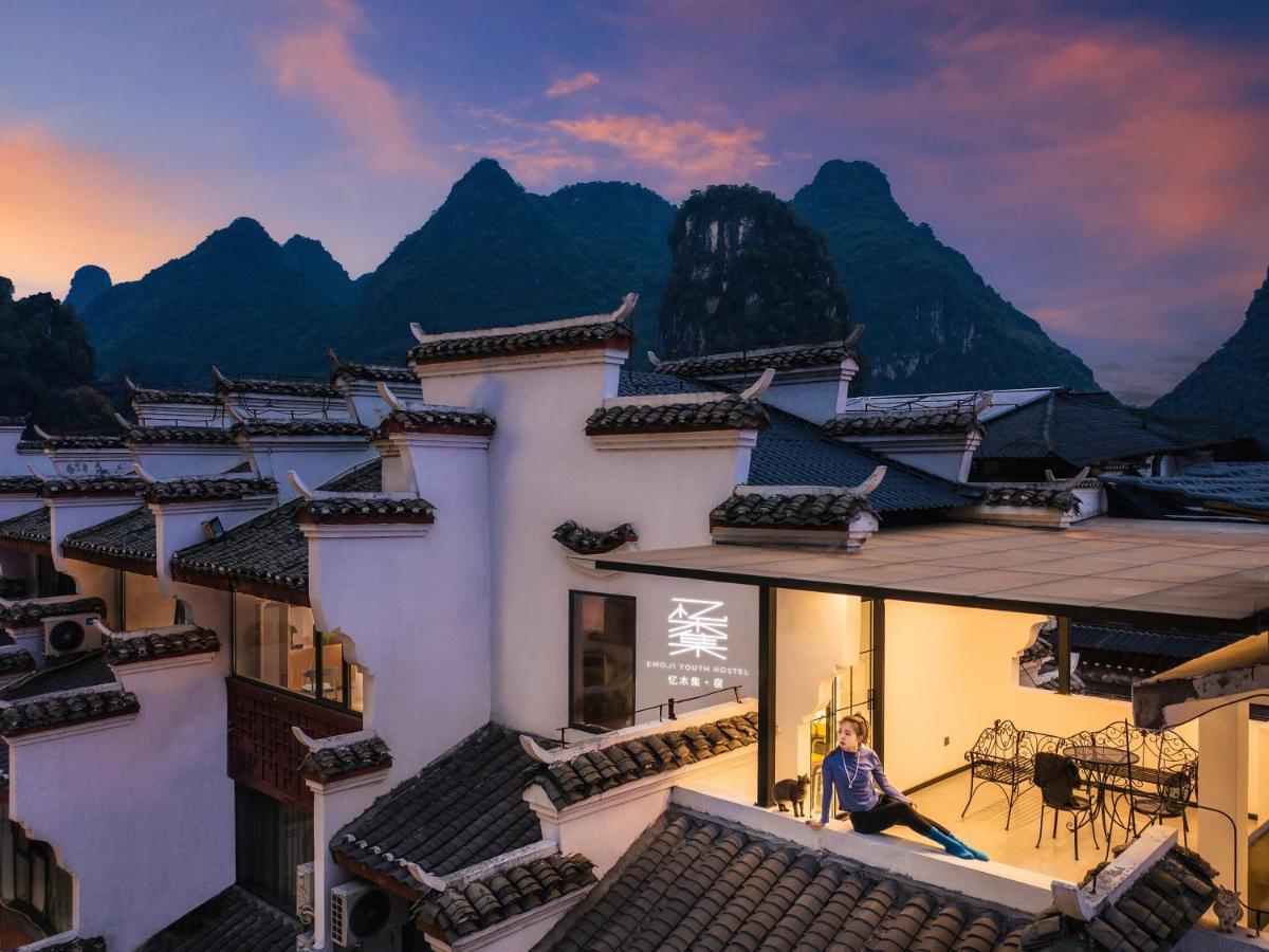 Yangshuo Emoji Youth Hostel Екстериор снимка